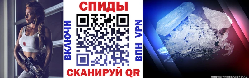 АМФЕТАМИН Розовый  omg tor  Тутаев 