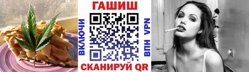 купить наркотик  мега онион  Cannafood марихуана  Тутаев 