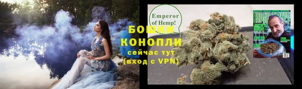mix Медногорск