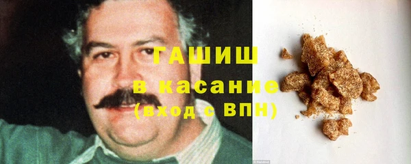 мефедрон Мегион
