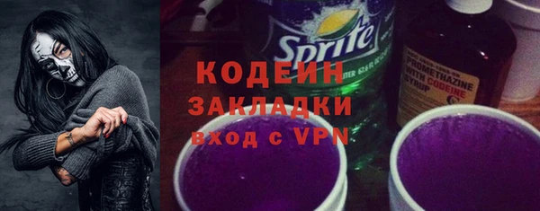 ECSTASY Медвежьегорск