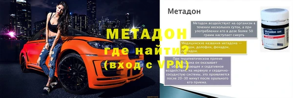 прущий лед Майский