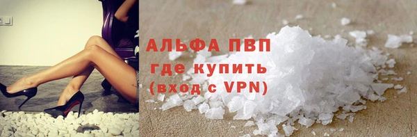мефедрон Мегион