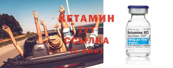mix Медногорск