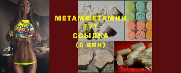 ECSTASY Медвежьегорск