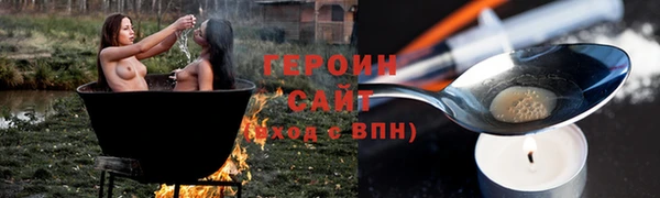 ECSTASY Медвежьегорск