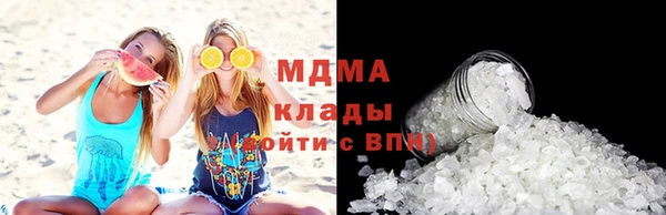 ECSTASY Медвежьегорск