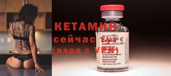 mix Медногорск