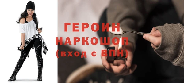 ECSTASY Медвежьегорск