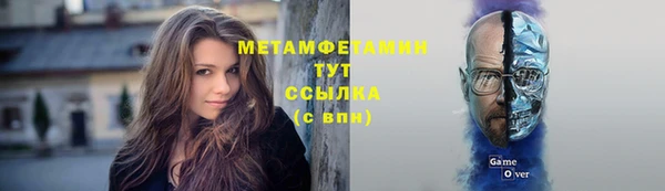 ECSTASY Медвежьегорск