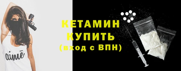 mix Медногорск