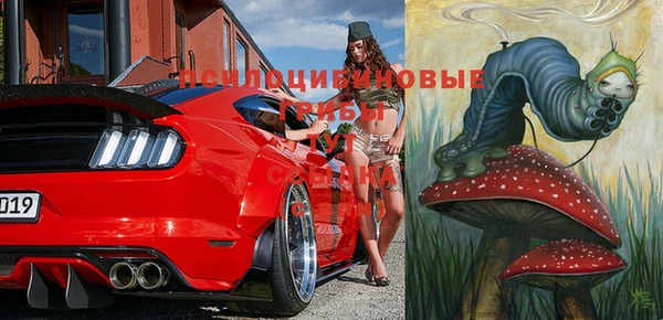 мефедрон Мегион