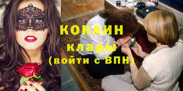 ECSTASY Медвежьегорск