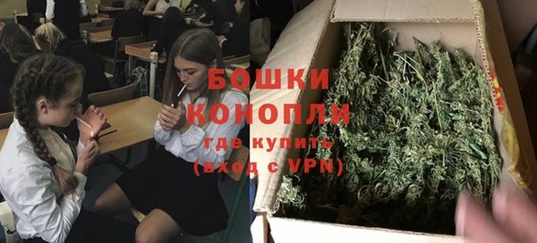mix Медногорск