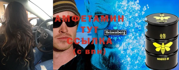 ECSTASY Медвежьегорск