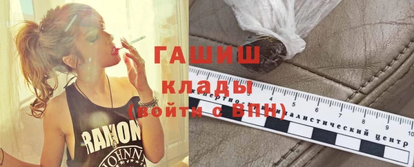 mix Медногорск