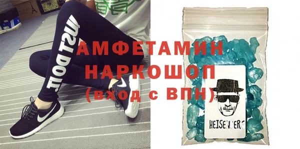 ECSTASY Медвежьегорск