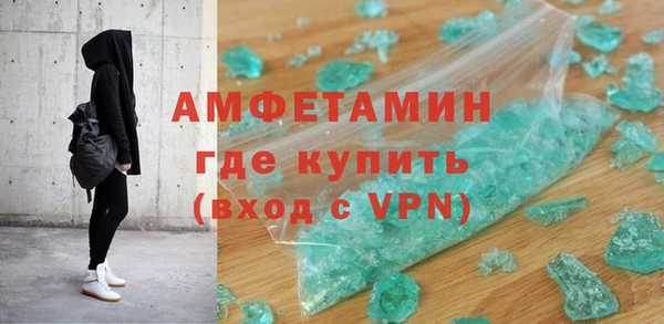 ECSTASY Медвежьегорск