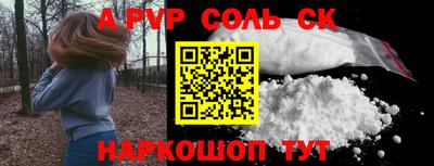 кокаин колумбия Усть-Джегута