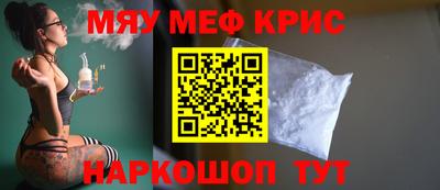 кокаин колумбия Усть-Джегута