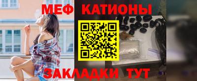 MDMA Уссурийск