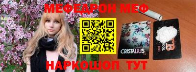кокаин колумбия Усть-Джегута