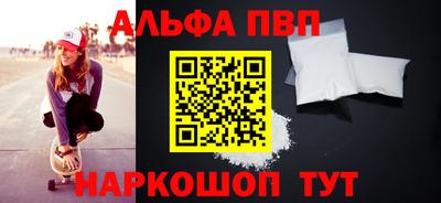 кокаин колумбия Усть-Джегута