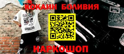mdma Шахты