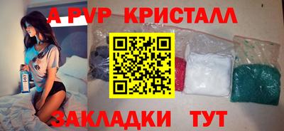 кокаин колумбия Усть-Джегута