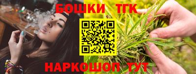 кокаин колумбия Усть-Джегута