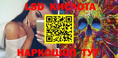 MDMA Уссурийск