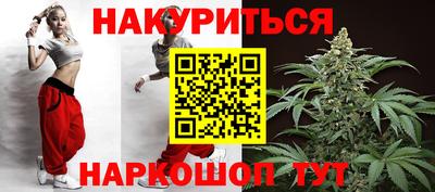 меф VHQ Усть-Илимск