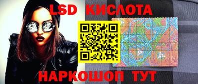 бутик Берёзовский