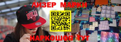 MDMA Уссурийск