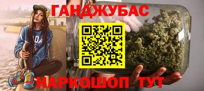 кокаин колумбия Усть-Джегута