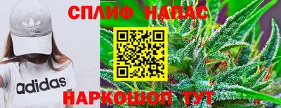 кокаин колумбия Усть-Джегута