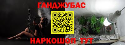 MDMA Уссурийск