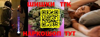 кокаин колумбия Усть-Джегута