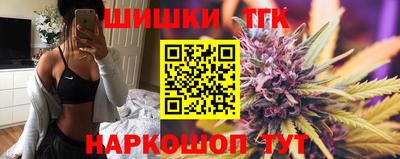 кокаин колумбия Усть-Джегута