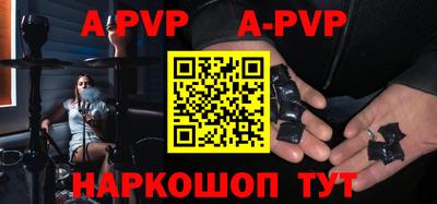 кокаин колумбия Усть-Джегута