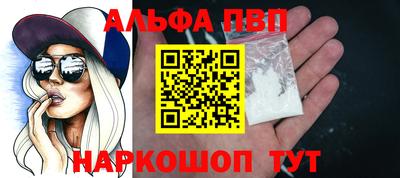 MDMA Уссурийск