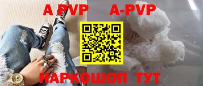 MDMA Уссурийск