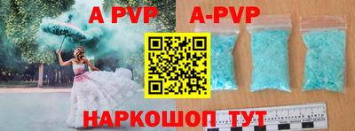 кокаин колумбия Усть-Джегута