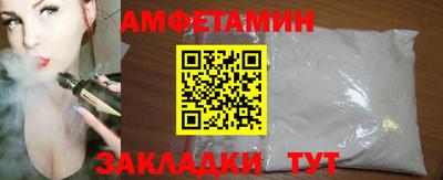 кокаин колумбия Усть-Джегута