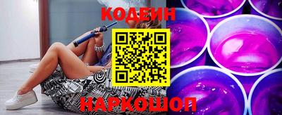 MDMA Уссурийск