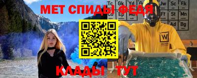 кокаин колумбия Усть-Джегута