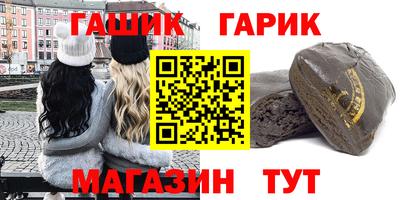 кокаин колумбия Усть-Джегута