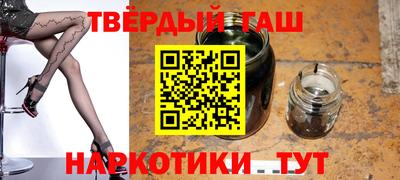 бутик Берёзовский