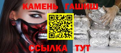 MDMA Уссурийск
