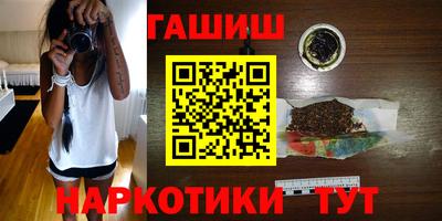 кокаин колумбия Усть-Джегута